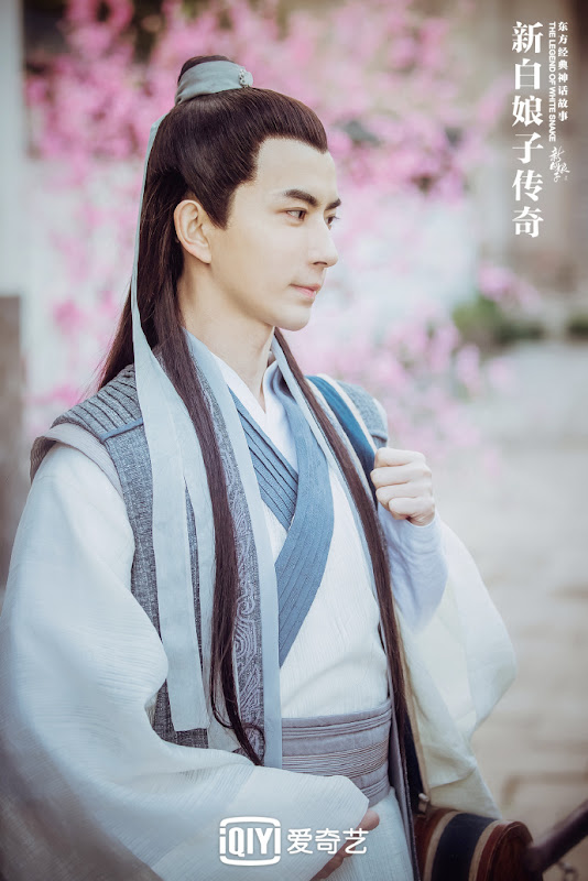 The Legend of White Snake China Web Drama